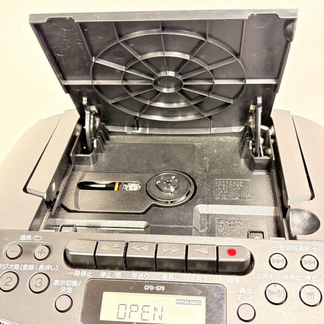 Sony Cd, Md Cassette Decks Cfd-S70 Fm Am