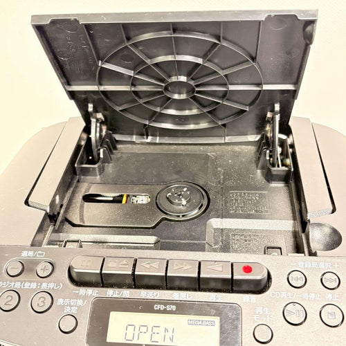 Sony Cd, Md Cassette Decks Cfd-S70 Fm Am