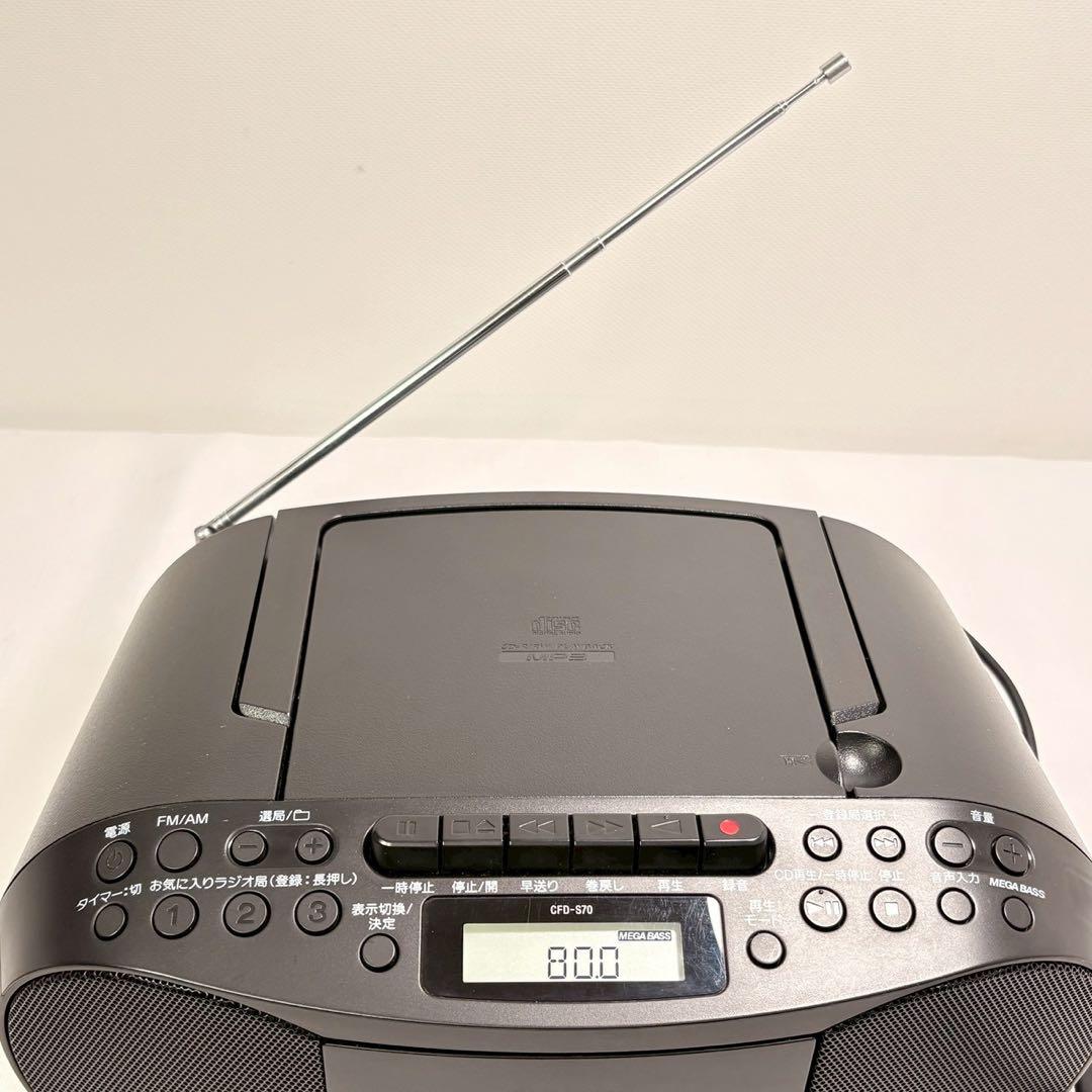 Sony Cd, Md Cassette Decks Cfd-S70 Fm Am