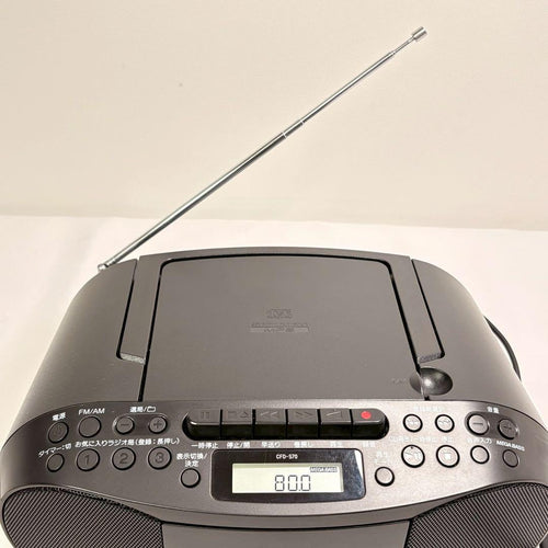 Sony Cd, Md Cassette Decks Cfd-S70 Fm Am