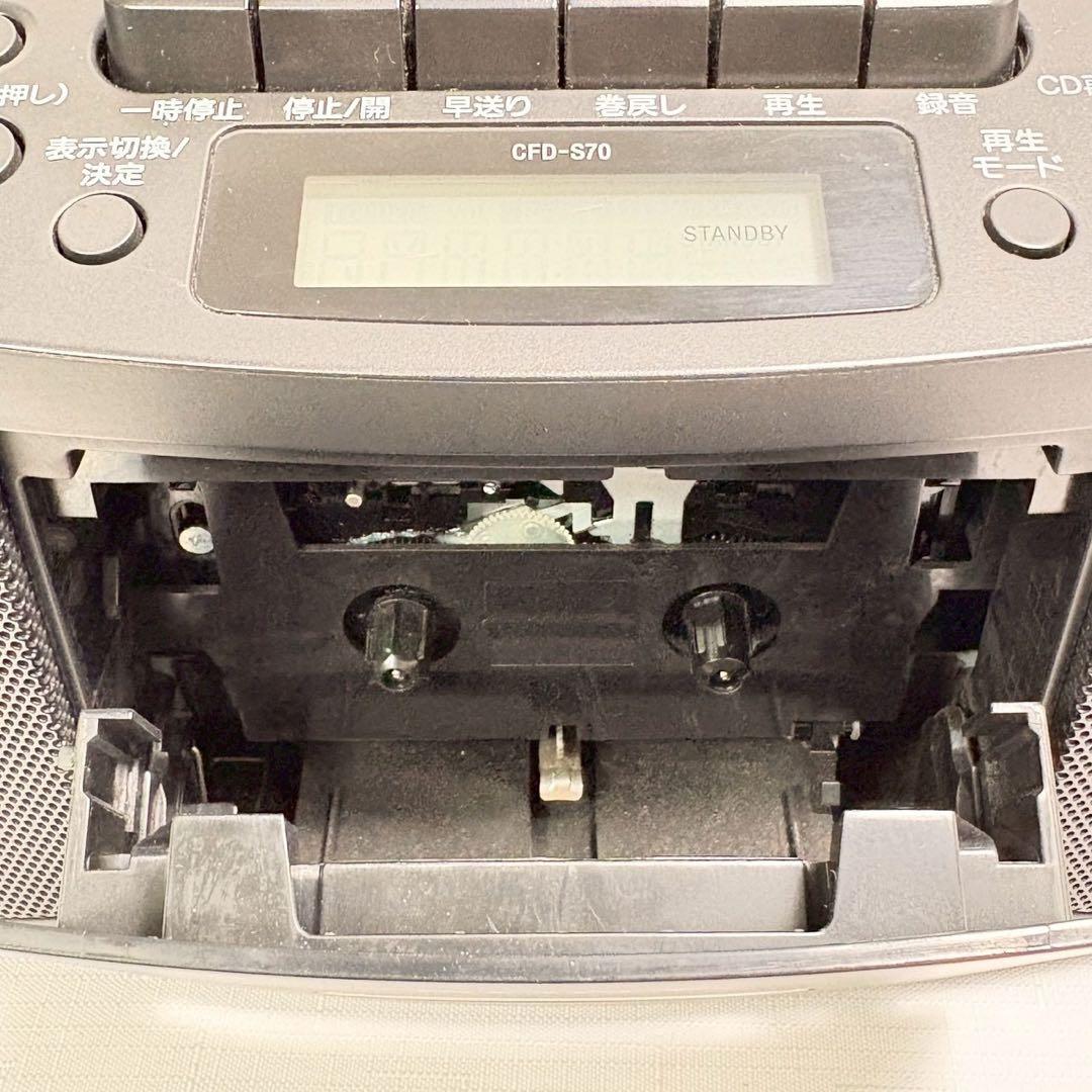 Sony Cd, Md Cassette Decks Cfd-S70 Fm Am