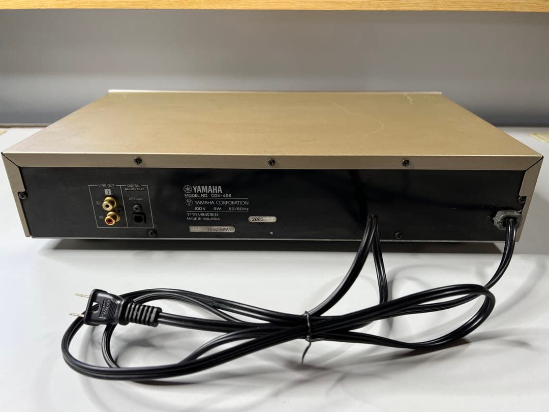 Yamaha Cd Sacd Player Cdx-496