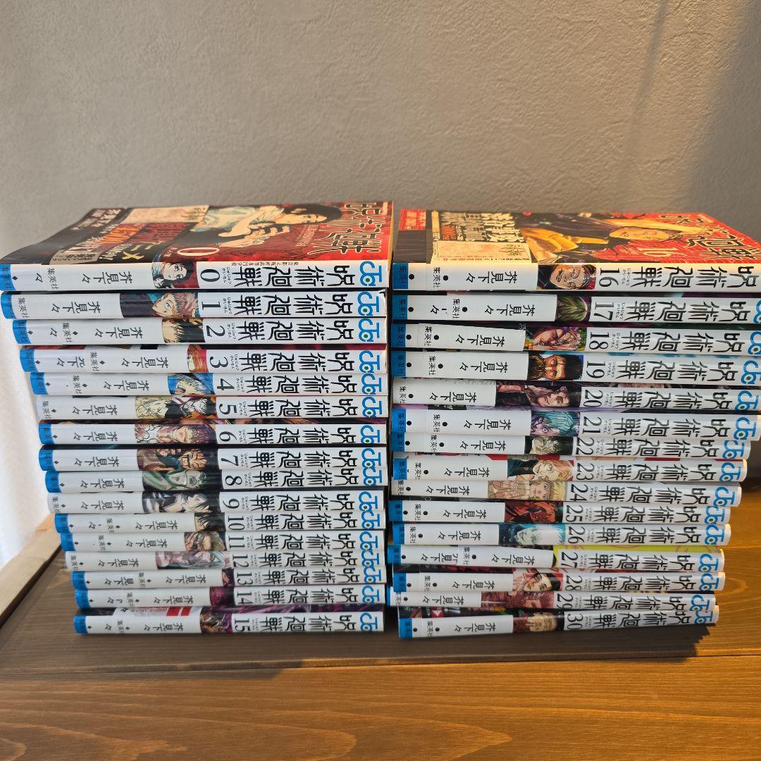 Sh Nen Manga 0 30