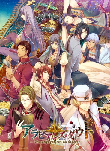 Others Psp