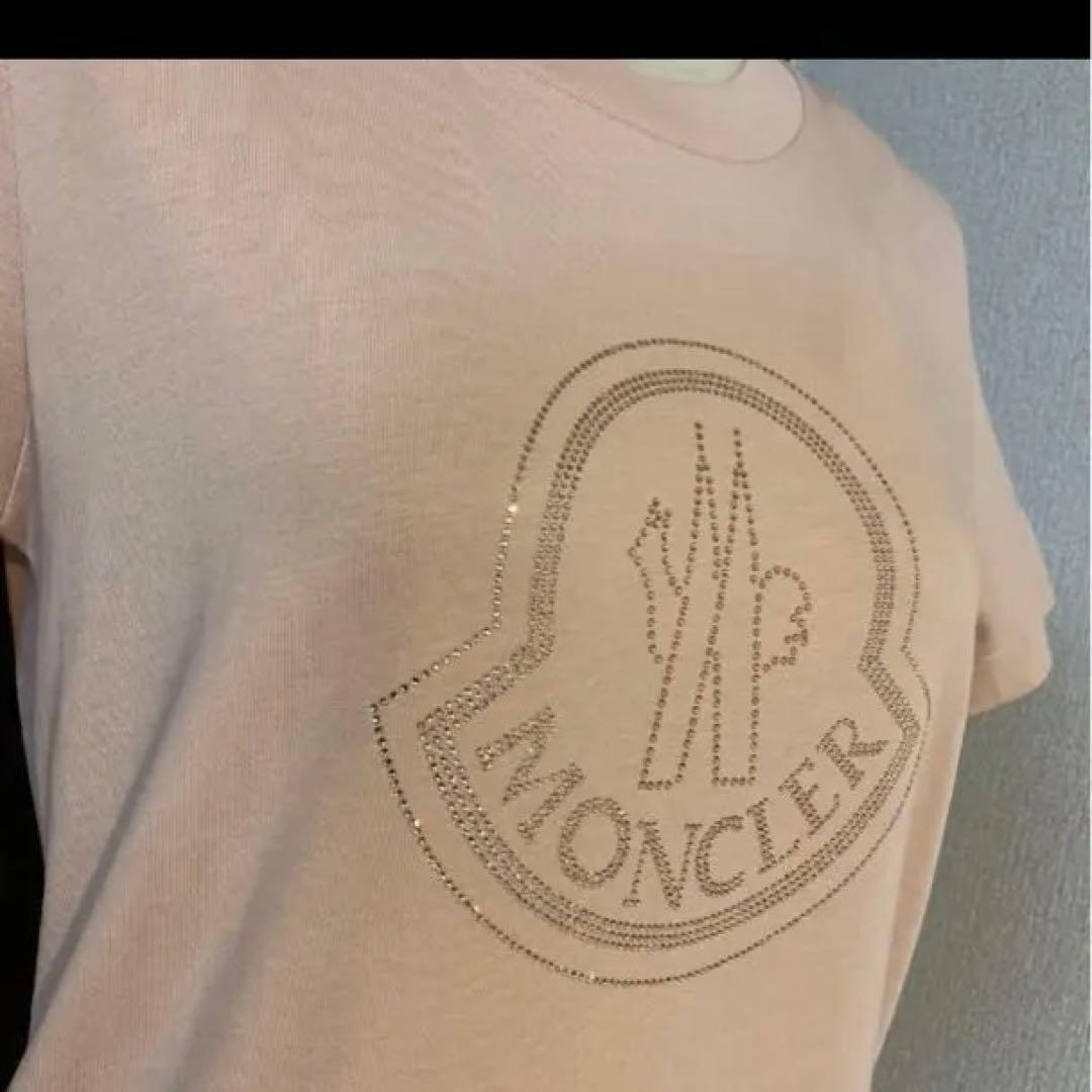 Moncler Short-Sleeve T