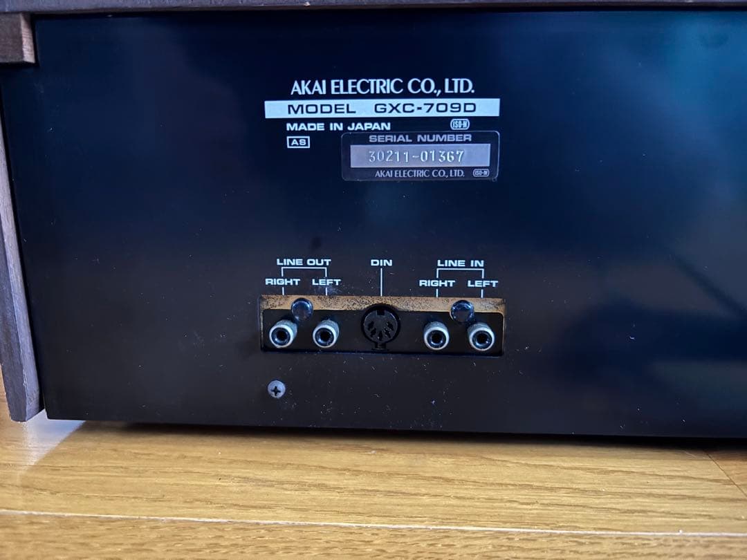 Others Akai Gxc-709D
