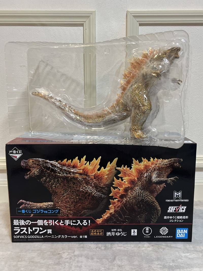Bandai Spirits Sf Fantasy Horror Vs Sofvics Godzilla Ver.