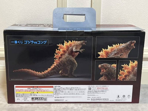 Bandai Spirits Sf Fantasy Horror Vs Sofvics Godzilla Ver.
