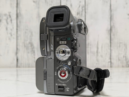 Canon Video Cameras Dm-Ixy Dv M2 Minidv