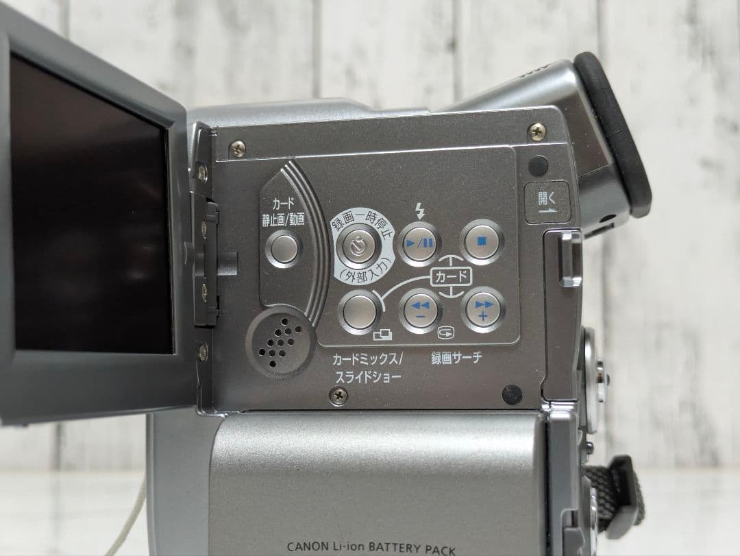 Canon Video Cameras Dm-Ixy Dv M2 Minidv