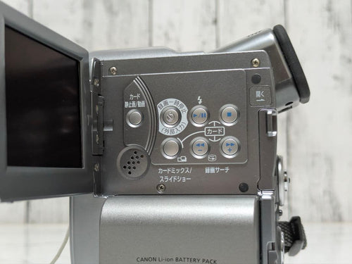 Canon Video Cameras Dm-Ixy Dv M2 Minidv