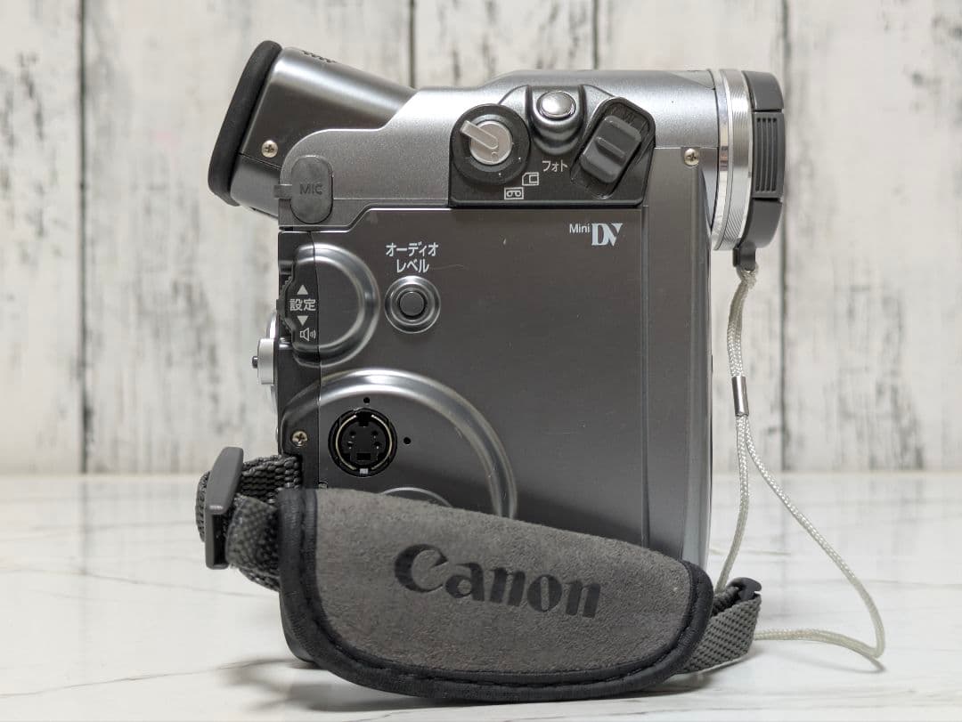 Canon Video Cameras Dm-Ixy Dv M2 Minidv