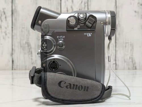 Canon Video Cameras Dm-Ixy Dv M2 Minidv