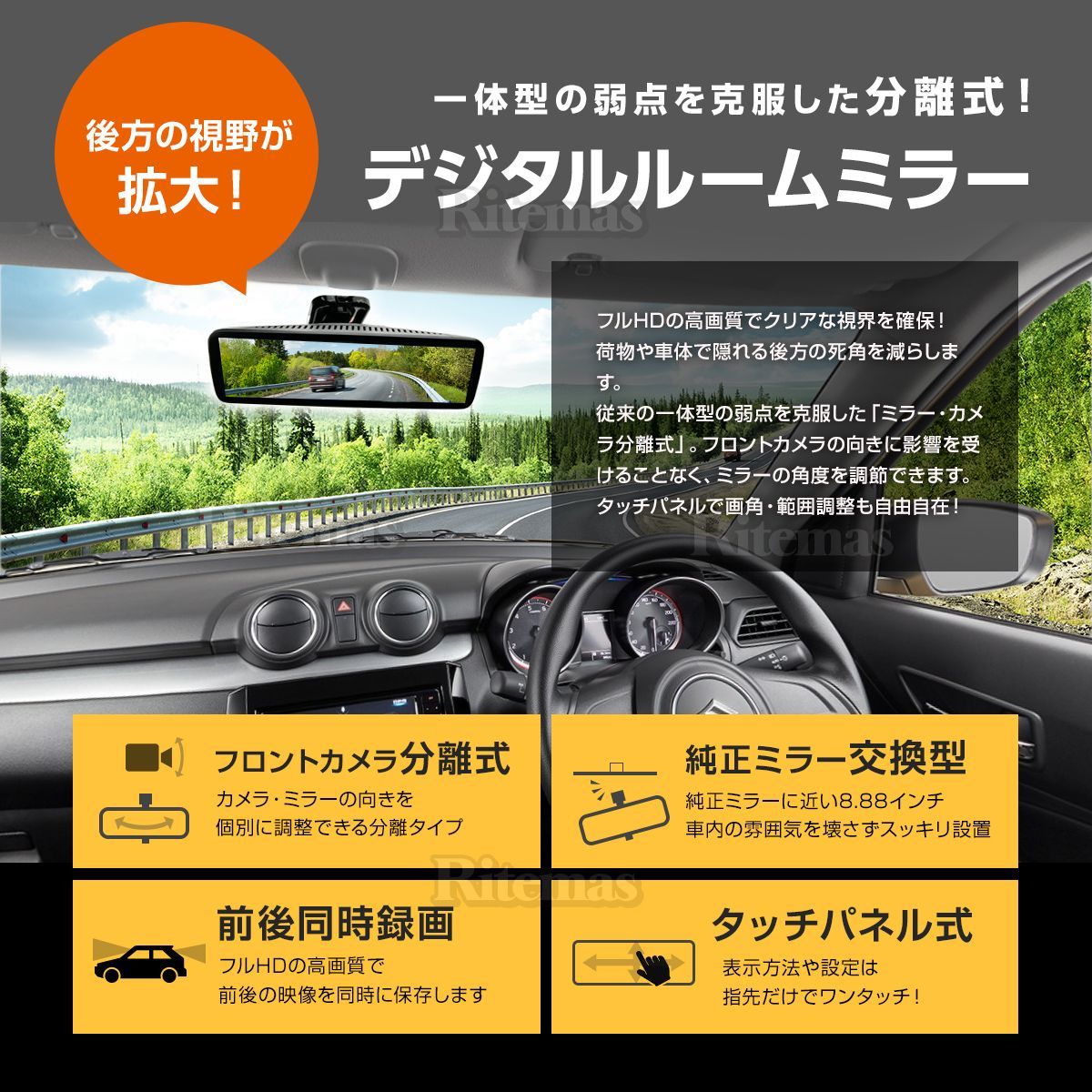 Drive Recorder Nv350 Lexus
