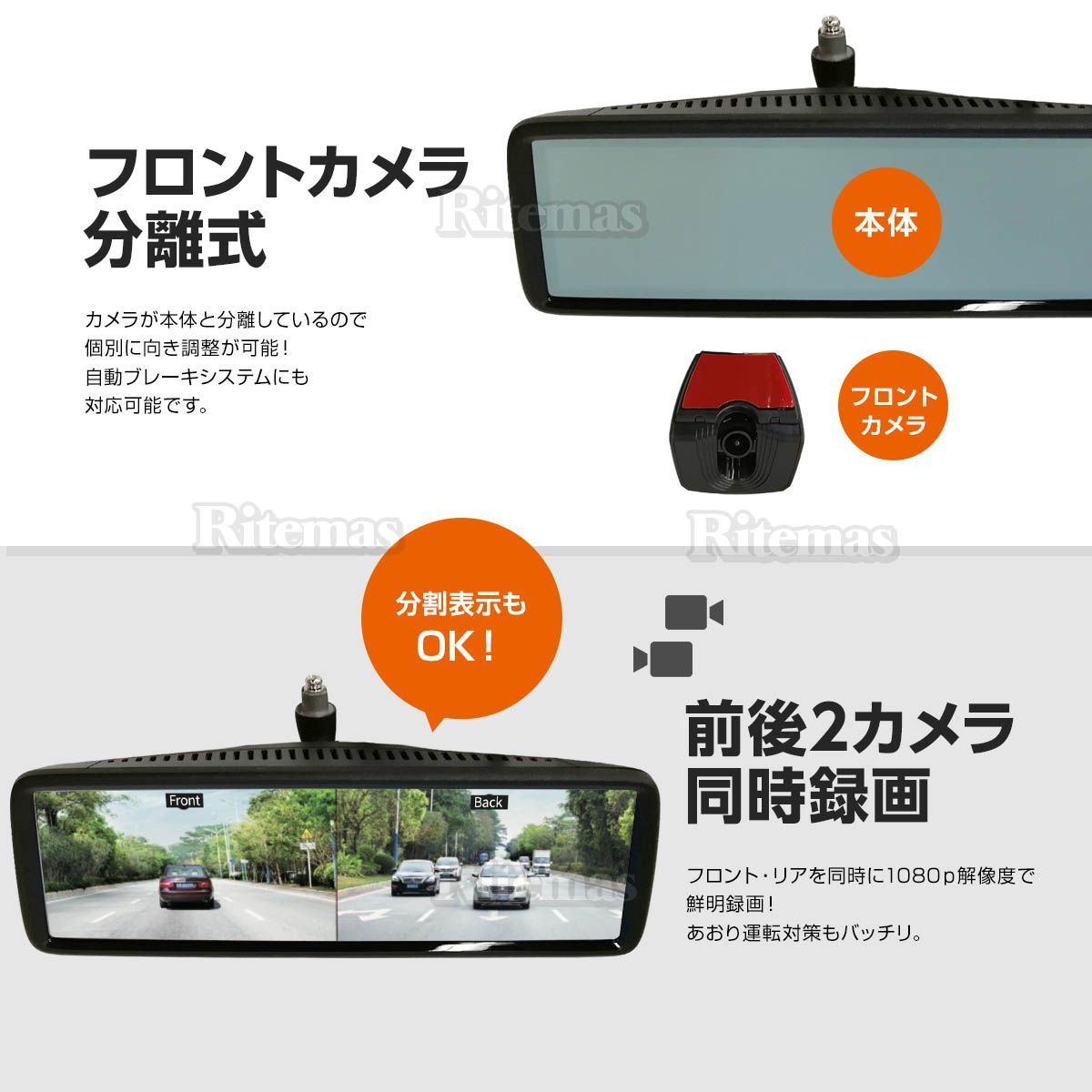 Drive Recorder Nv350 Lexus