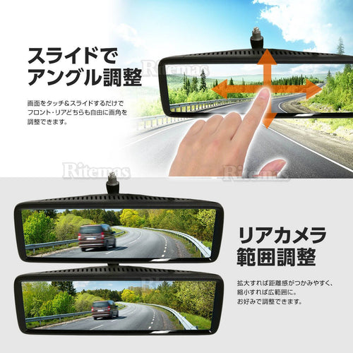 Drive Recorder Nv350 Lexus