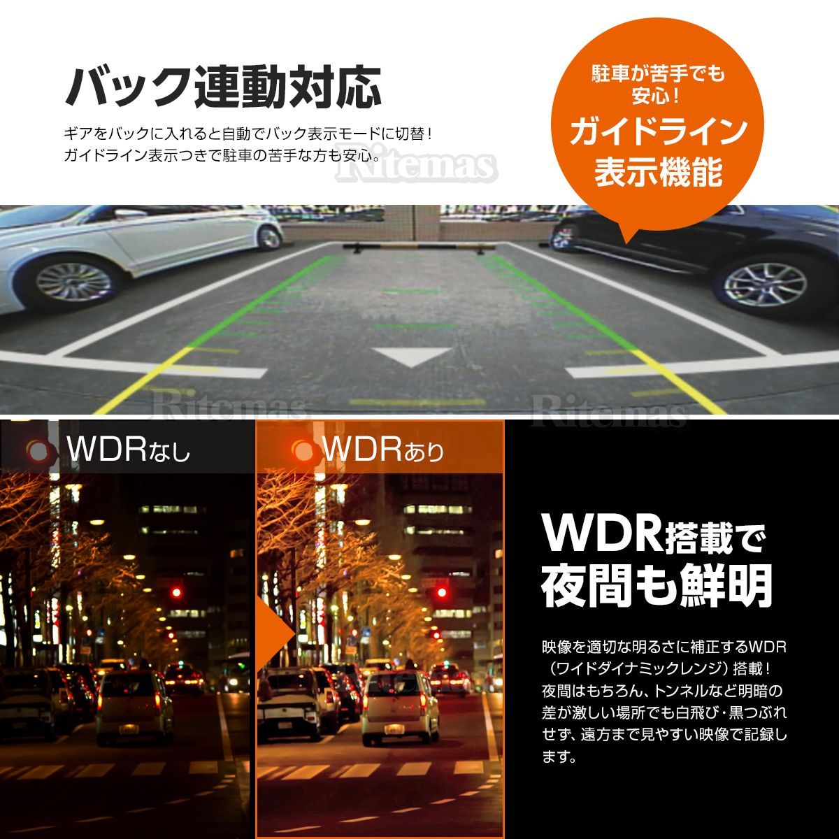 Drive Recorder Nv350 Lexus