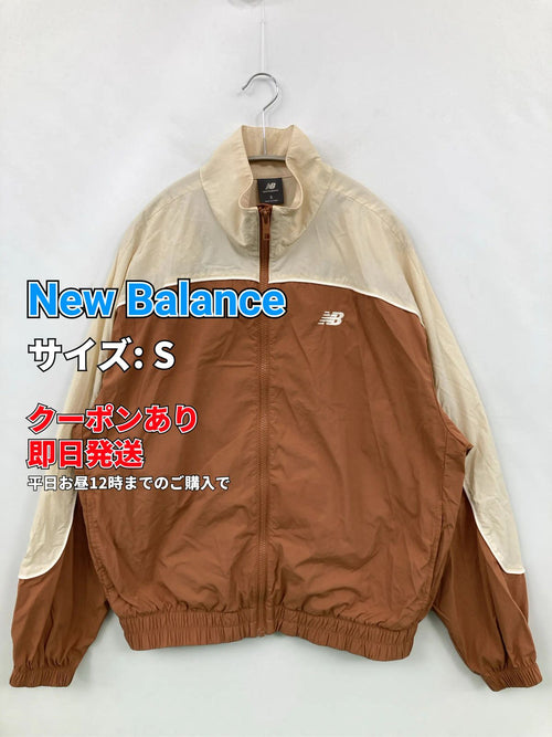 New Balance Others S