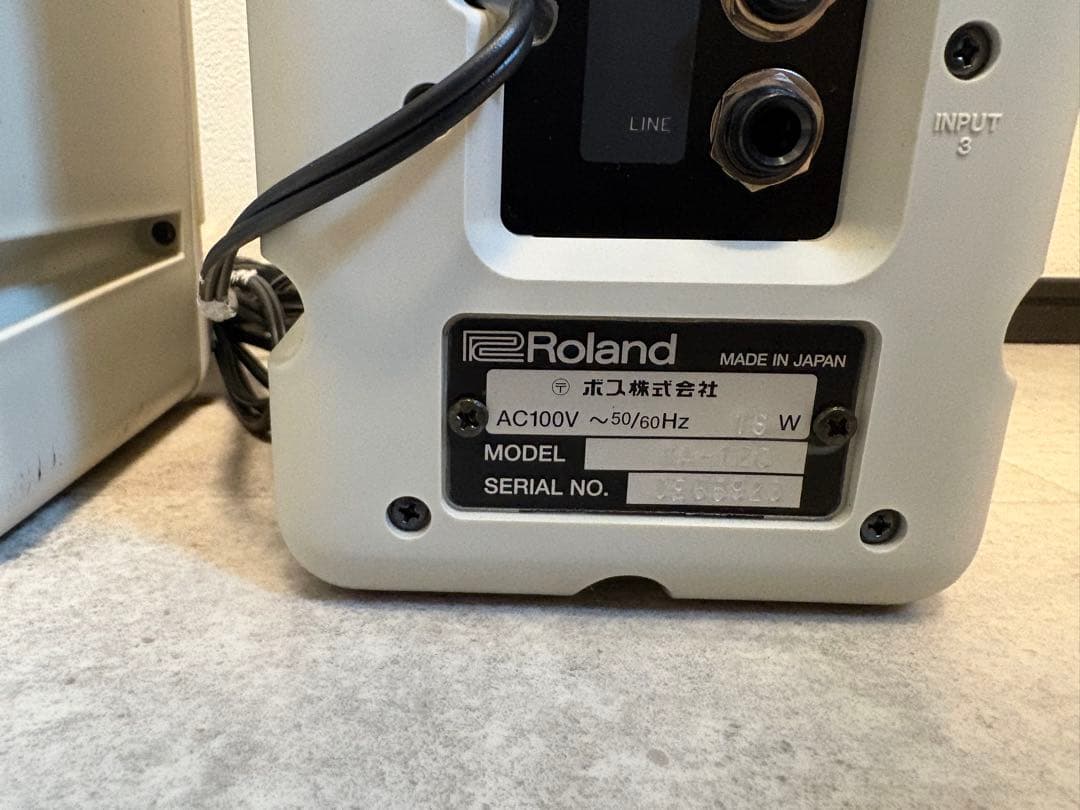 Roland Others Ma-15