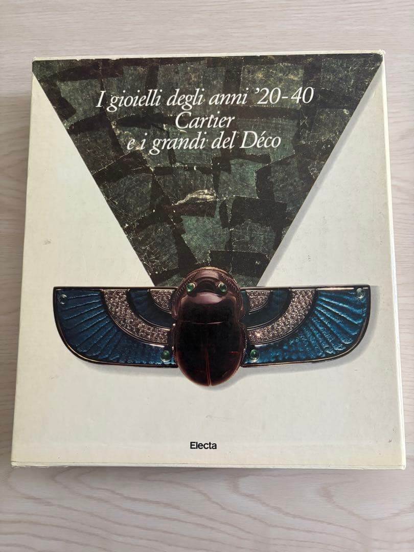 Art, Design Music I Gioielli Degli Anni '20-40 Cartier
