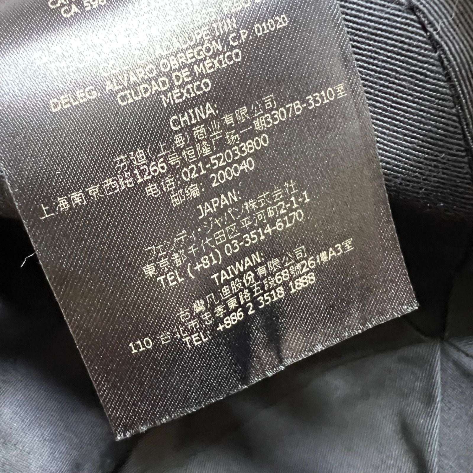 Fendi Baseball Cap Fxq768 Aevf