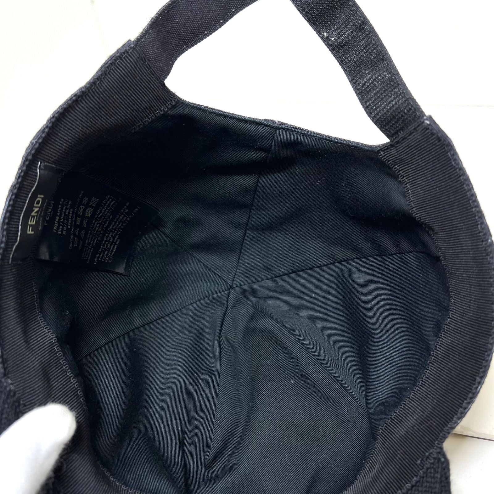 Fendi Baseball Cap Fxq768 Aevf