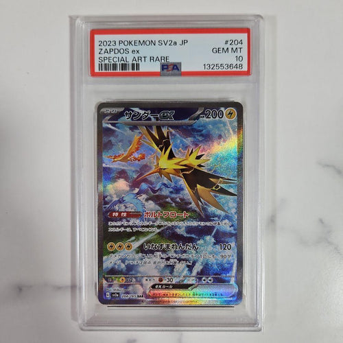 Pok Mon Trading Card Game Psa10 Ex Sar