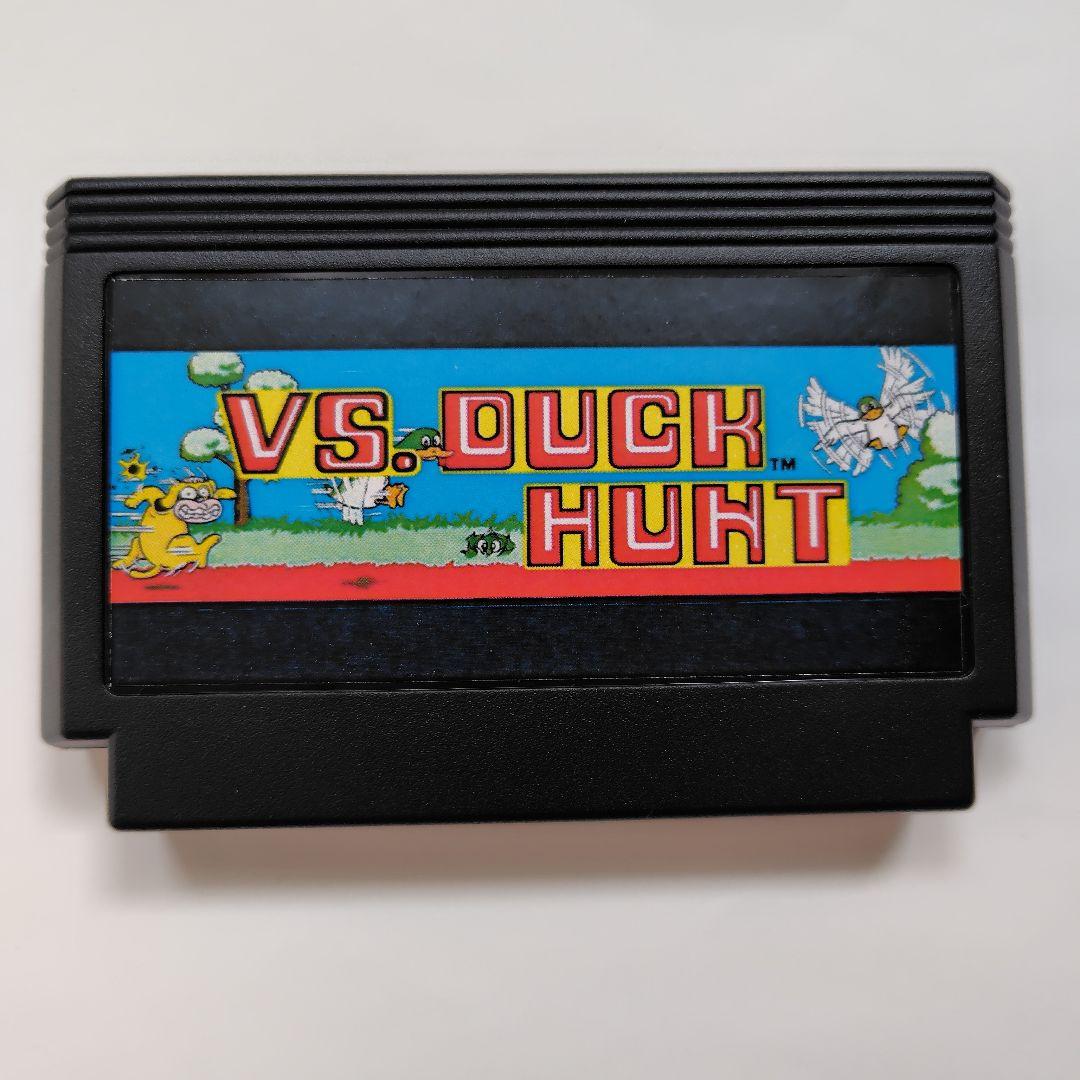 Soft Vs. Duck Hunt