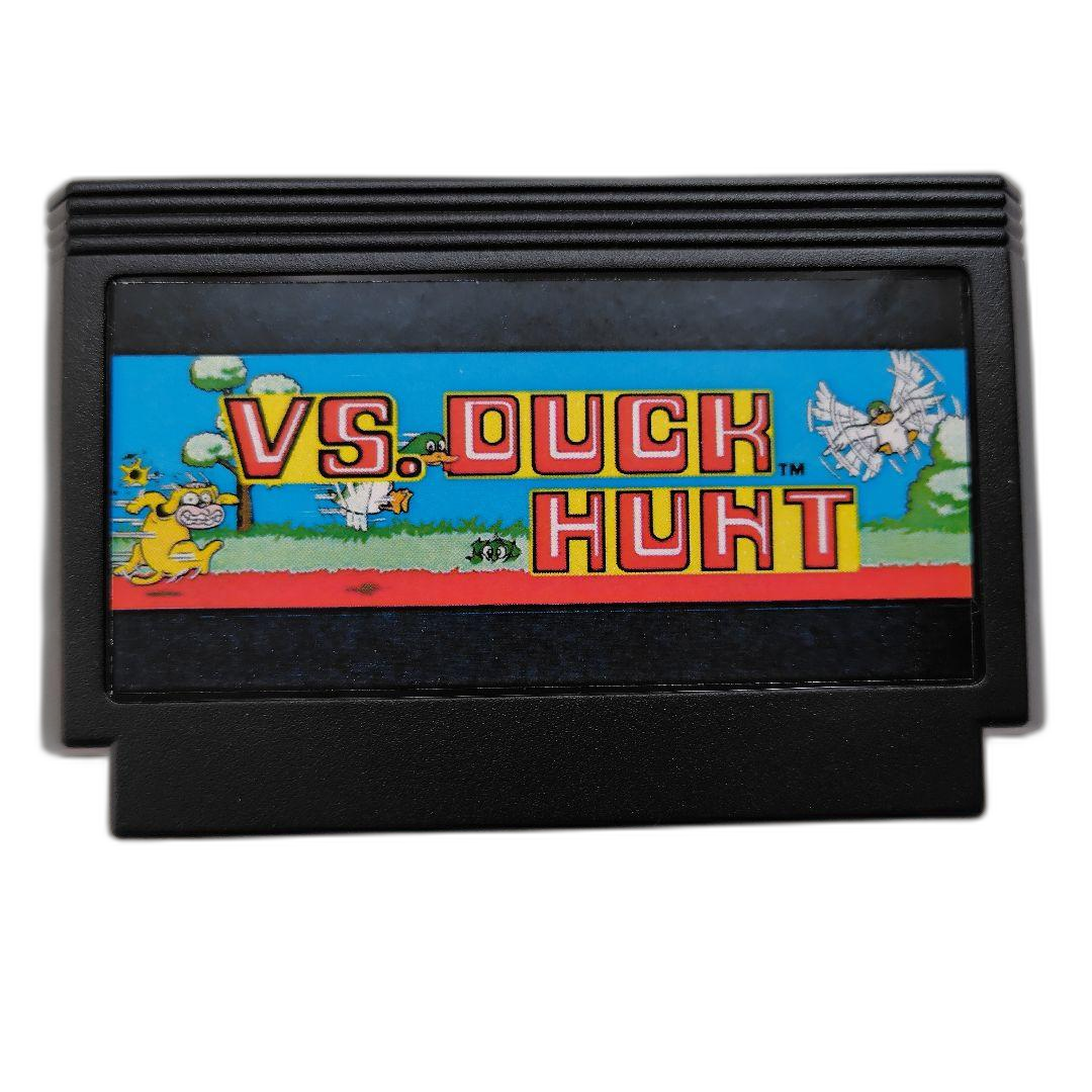 Soft Vs. Duck Hunt