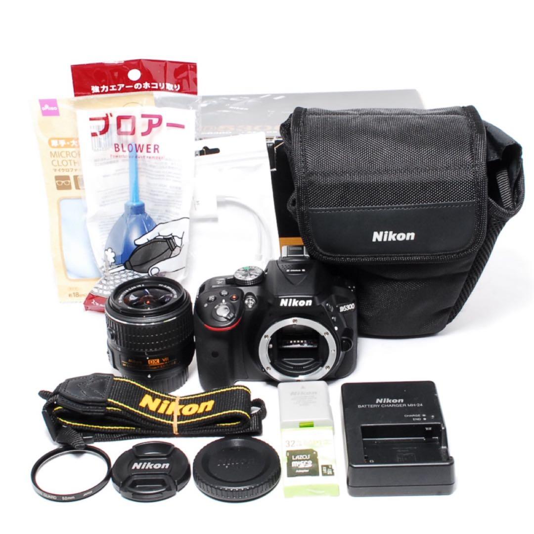 Nikon Digital Slrs D5300 Wifi