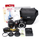 Nikon Digital Slrs D5300 Wifi