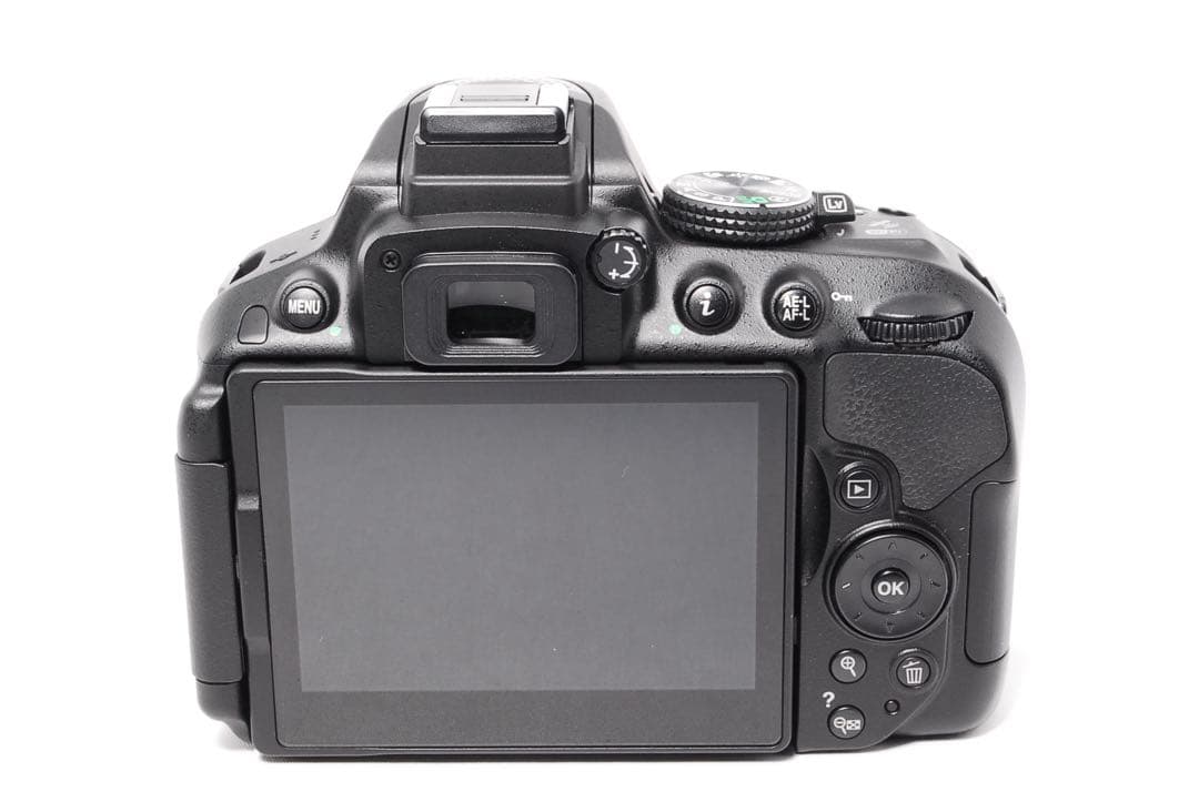 Nikon Digital Slrs D5300 Wifi