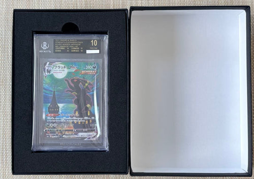 Pokemon Card Game Bgs10Bl Vmax Hr: Sa[S6A 095/069]