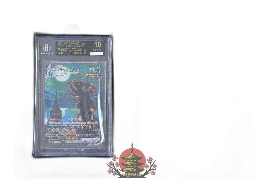 Pokemon Card Game Bgs10Bl Vmax Hr: Sa[S6A 095/069]