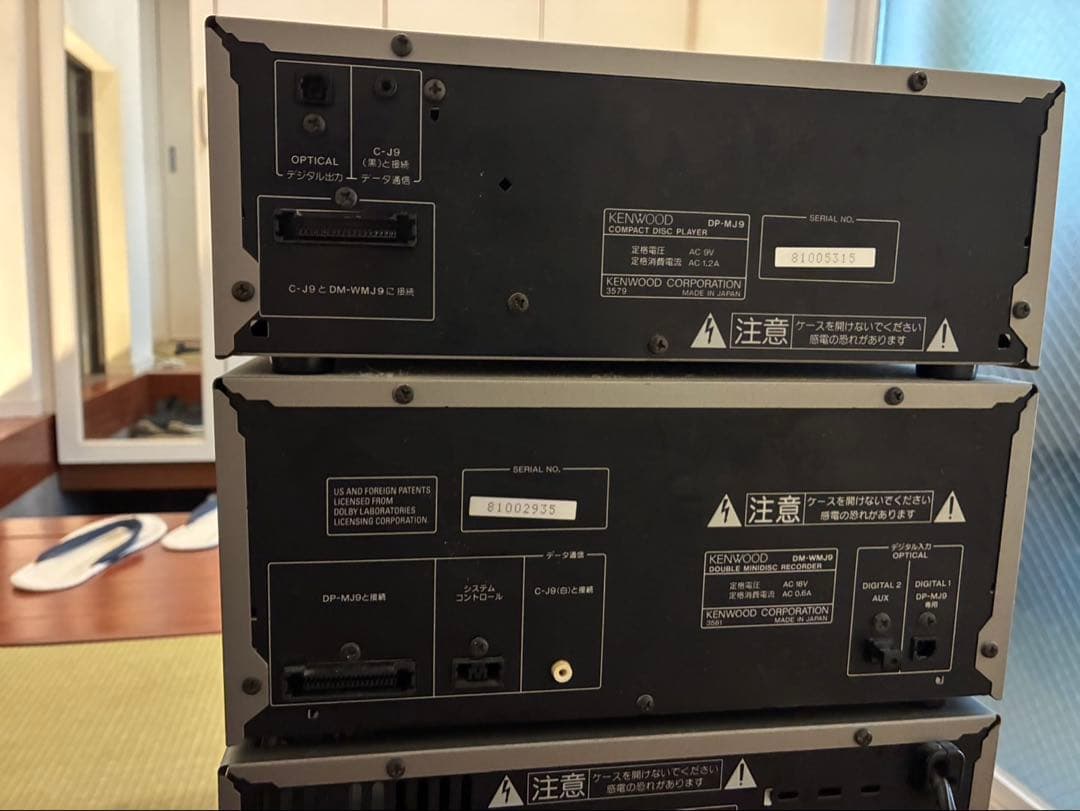 Kenwood Mini Component Systems New Allora Xt-7Md