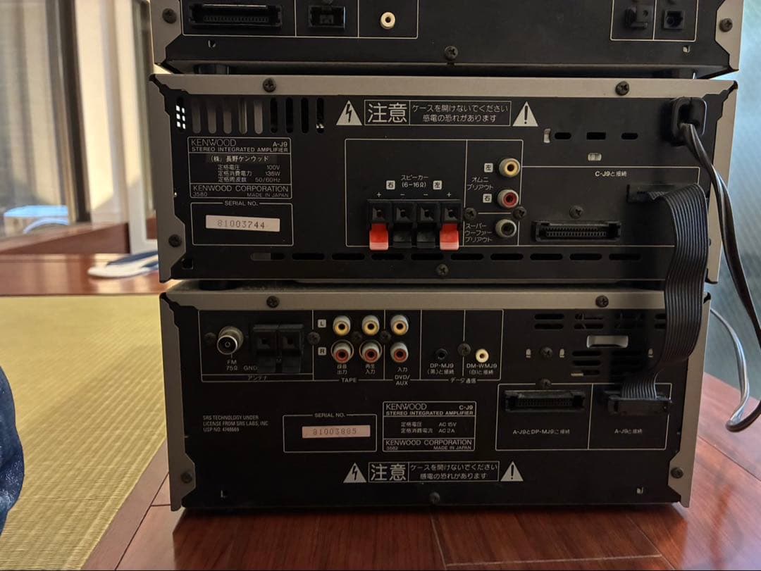 Kenwood Mini Component Systems New Allora Xt-7Md