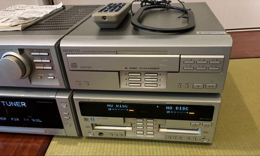 Kenwood Mini Component Systems New Allora Xt-7Md