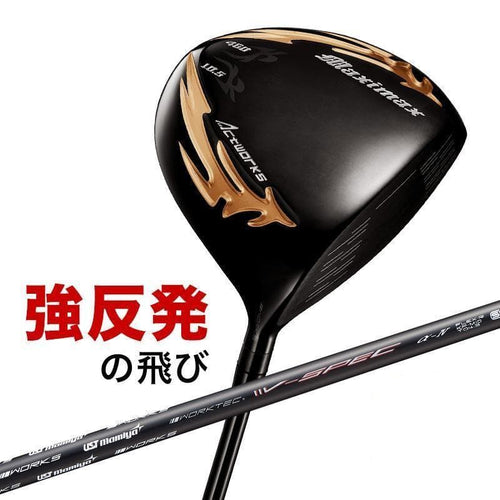 Taylormade Driver V-Spec