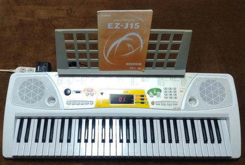 Yamaha Keyboards Digital Pianos Ez-J15
