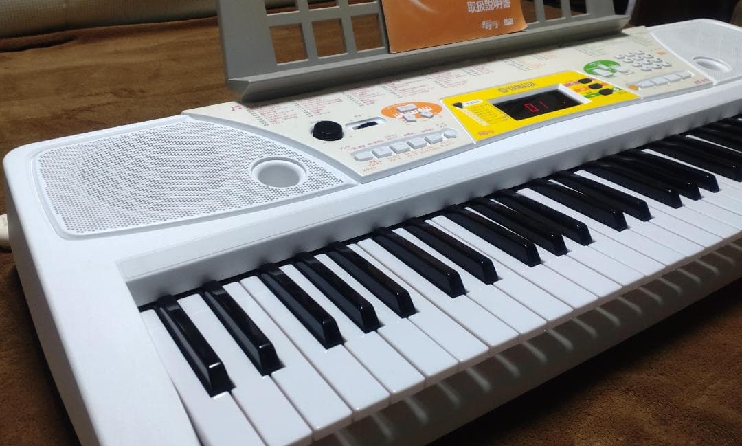 Yamaha Keyboards Digital Pianos Ez-J15