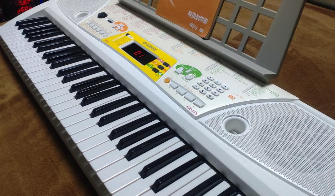 Yamaha Keyboards Digital Pianos Ez-J15