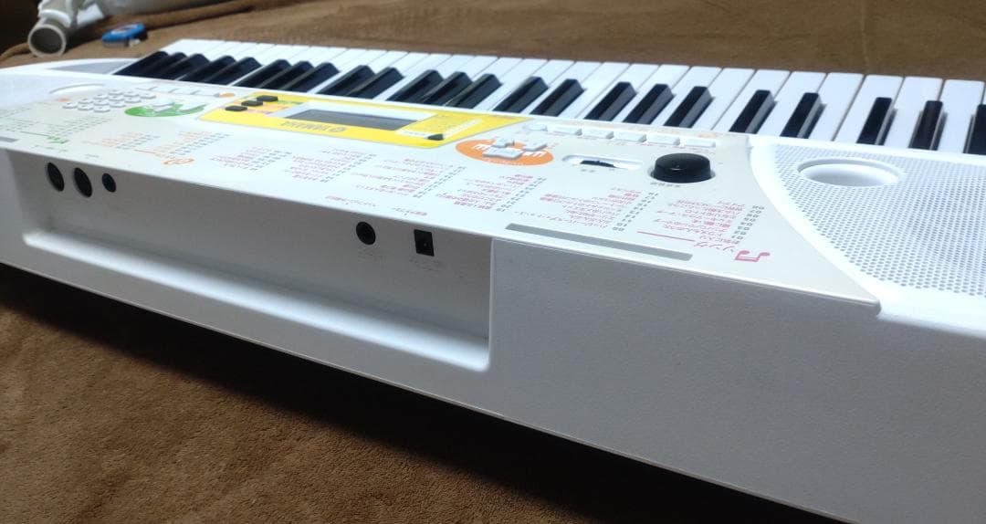 Yamaha Keyboards Digital Pianos Ez-J15
