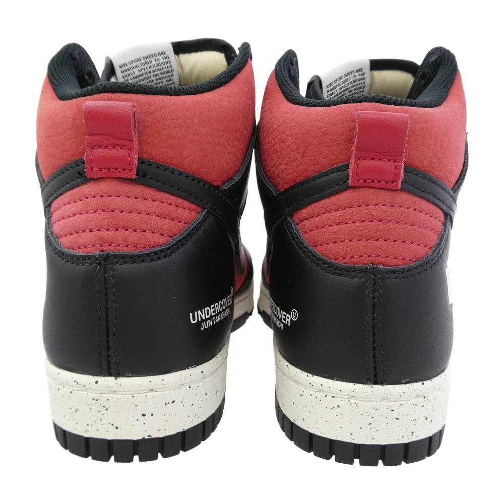 Nike Sneakers Dd9401-600 Undercover Dunk High Uba