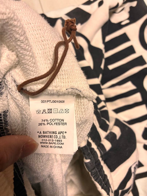 A Bathing Ape Wide-Leg Pants Loose-Fitting