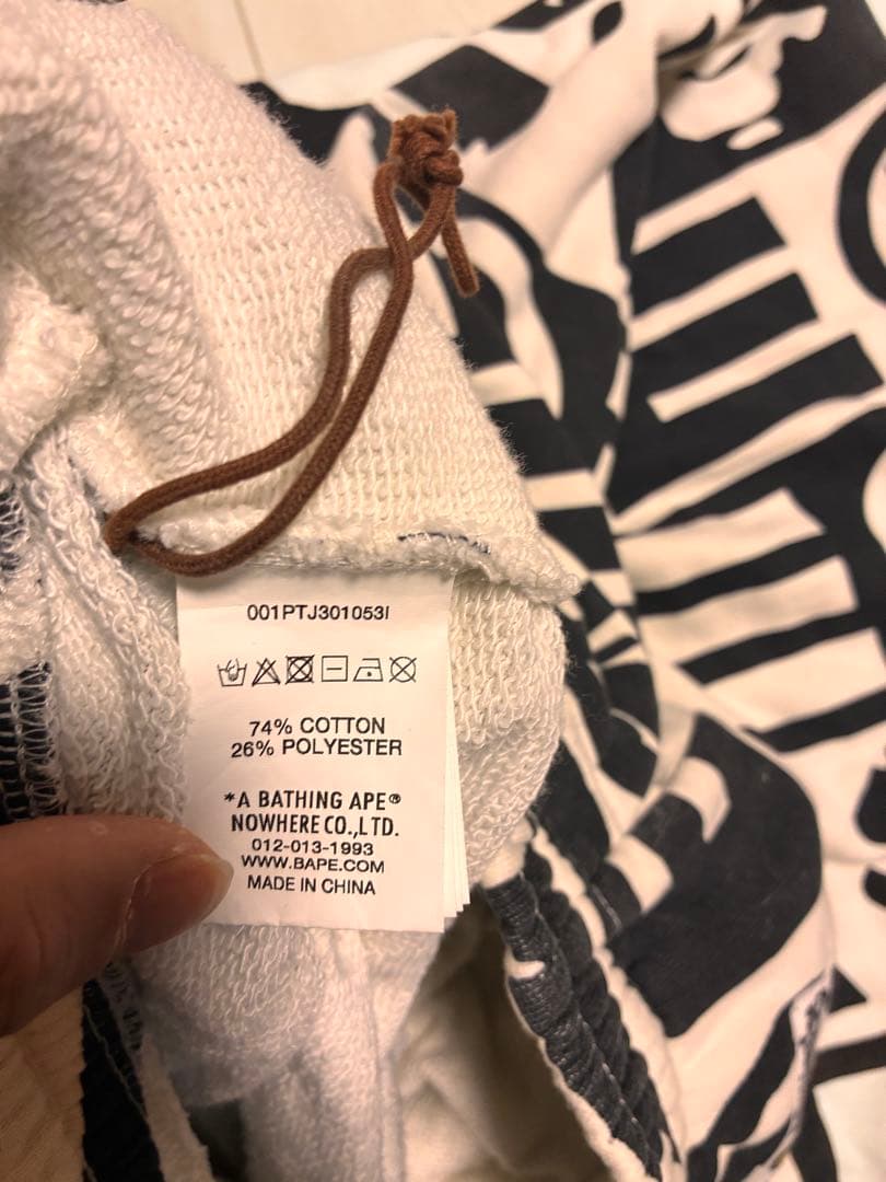 A Bathing Ape Wide-Leg Pants Loose-Fitting
