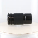 Pentax Others Smcp67 300/4