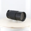 Pentax Others Smcp67 300/4