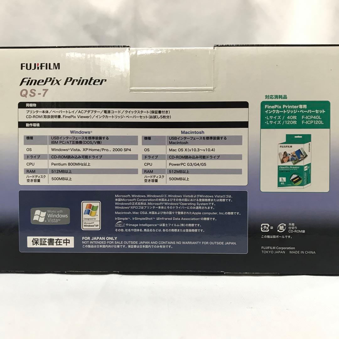 Fujifilm Others Finepix Printer Qs-7 M105