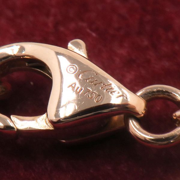 Cartier Bracelet A