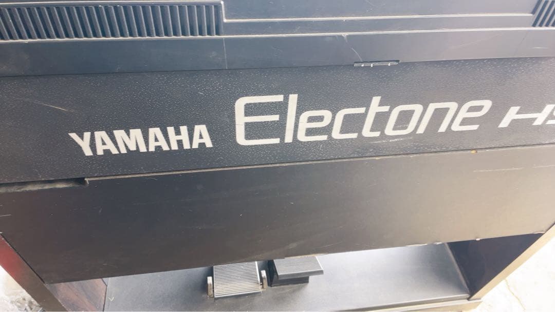 Yamaha Electronic Organ Electone H
